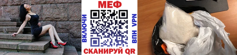 Наркошоп Белинский АМФЕТАМИН  Галлюциногенные грибы  Меф мяу мяу  КОКАИН  A PVP 