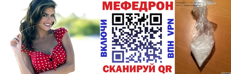 APVP Белинский
