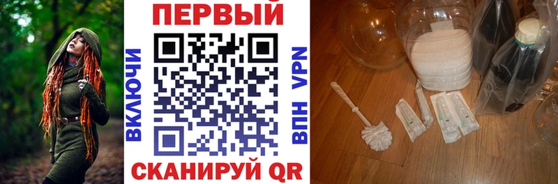 Амфетамин 98%  Белинский 