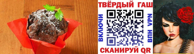 блэк спрут   Белинский  Cannafood марихуана  как найти закладки 