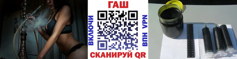 Гашиш индика сатива  купить наркоту  Белинский 
