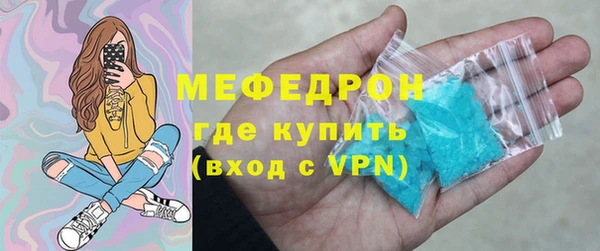 2c-b Балабаново