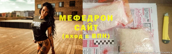 2c-b Балабаново