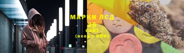 кокаин перу Нягань