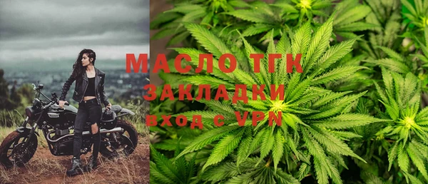 спайс Баксан