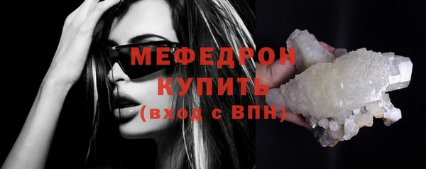 2c-b Балабаново