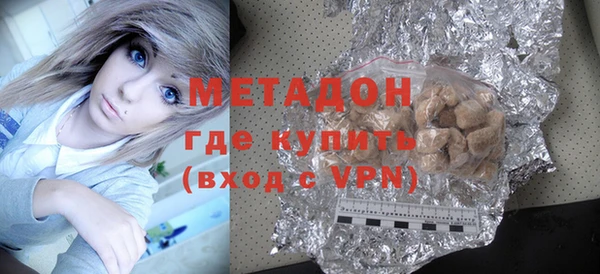 a pvp Арсеньев