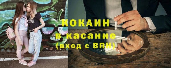 2c-b Балабаново