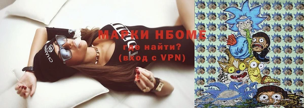 спайс Баксан