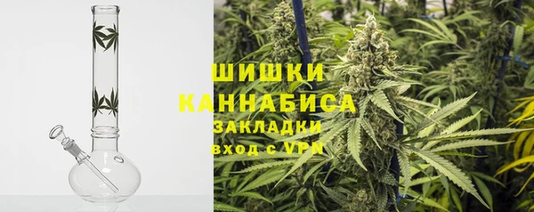 спайс Баксан
