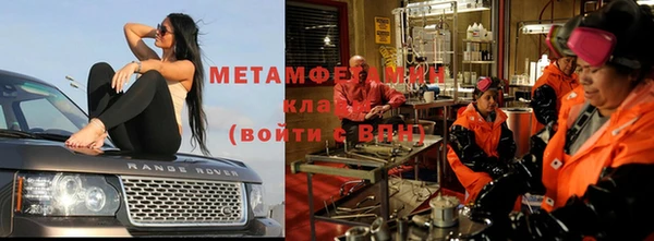 винт Балахна