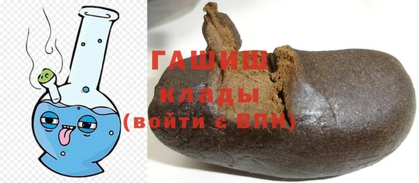 винт Балахна