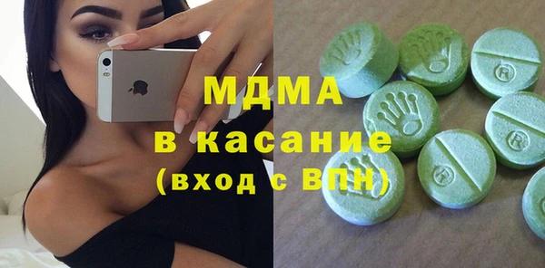 винт Балахна