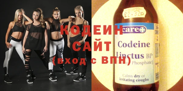 винт Балахна