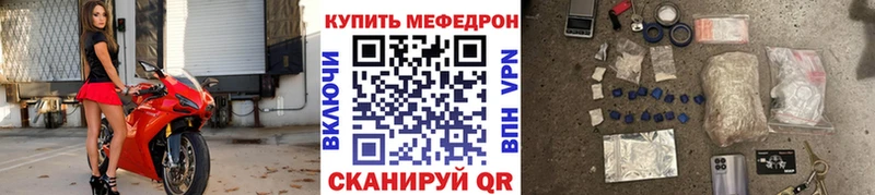 купить закладку Белинский МЕФ VHQ